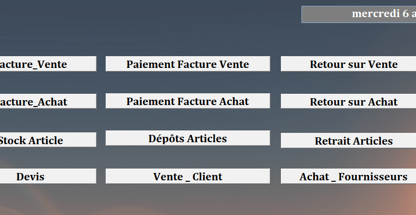 Logiciel de gestion commerciale